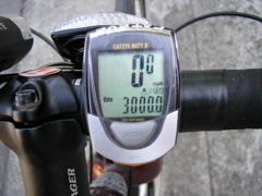 Odometer: 13000 miles.  June 24, 2005, 18:24 PDT.  Sunnyvale Saratoga Rd @ Fremont Ave.  Sunnyvale, CA