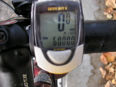 Odometer: 16000 miles.  October 24, 2005, 18:01 PDT.  Hollenbeck Ave @ Harvard Ave.  Sunnyvale, CA